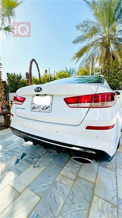 کیا ئۆپتیما